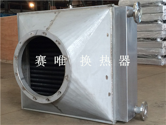 AC米兰官网-上海发电设备成套设计研究院申请利用压缩空气储能系统压缩余热的固态储氢系统专利回收充氢过程中的反应热用于放氢过程