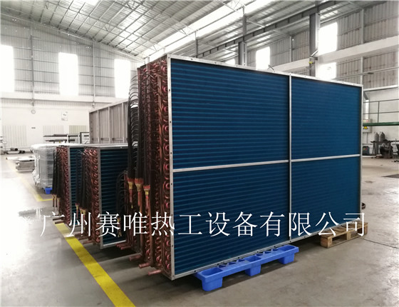 表冷器/空气热交换器